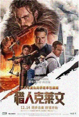午夜返场缩略图
