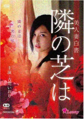 河岸对白缩略图